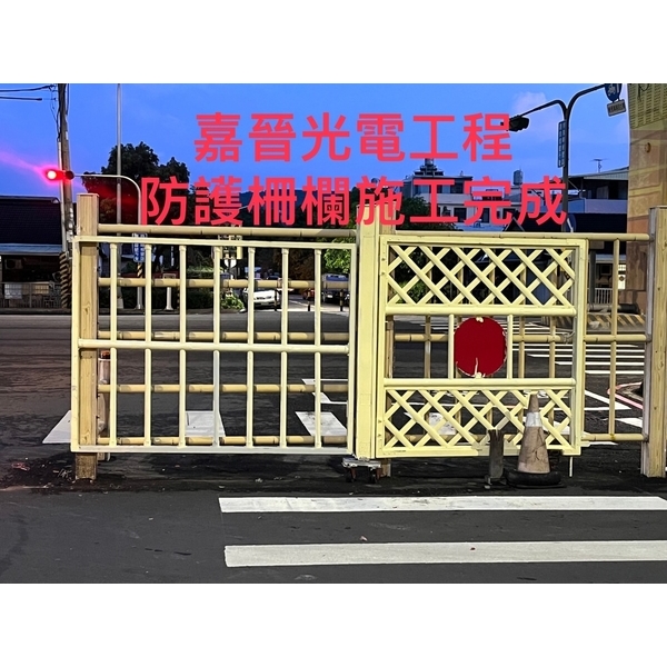 防護柵欄施工-嘉晉光電工程企業行