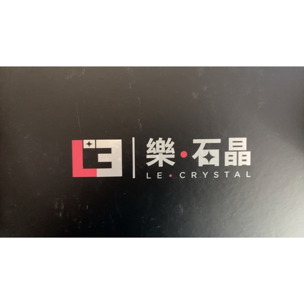 樂石晶卡扣地板-祥豪營造有限公司