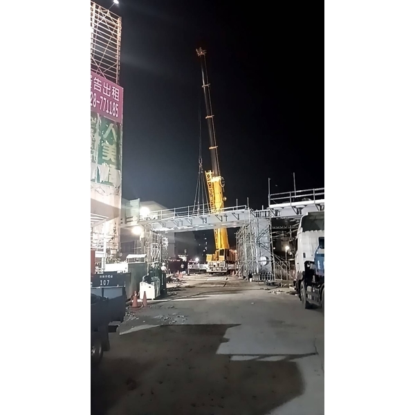 吊掛作業