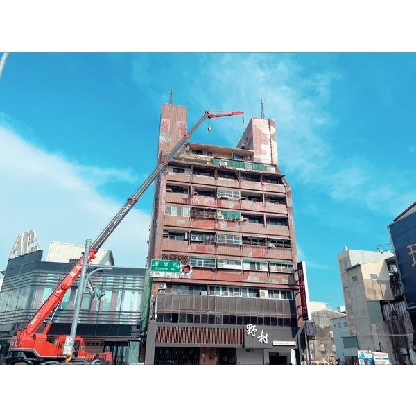 高空作業 高空作業