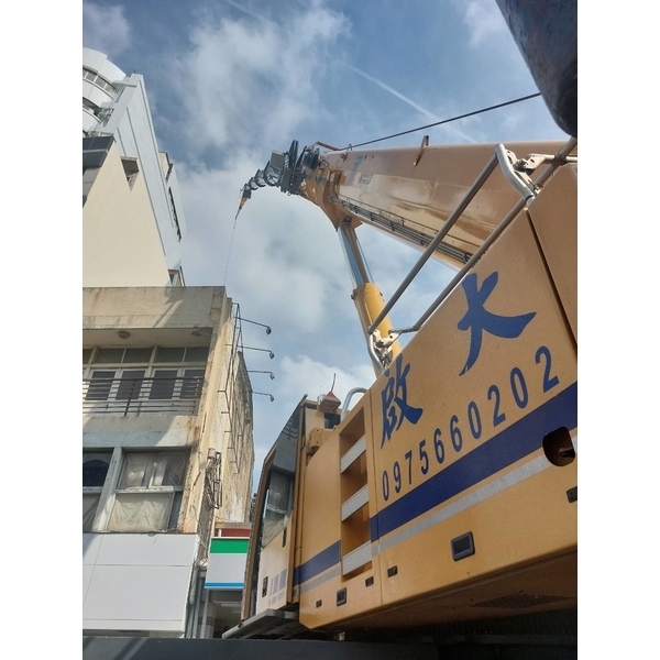起重工程