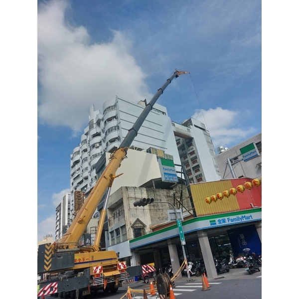 起重工程