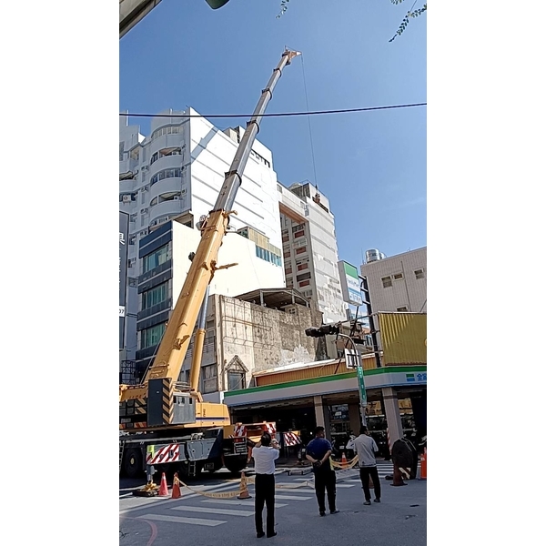 起重工程