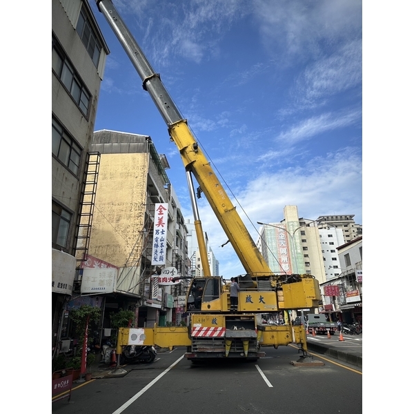 吊車搬運