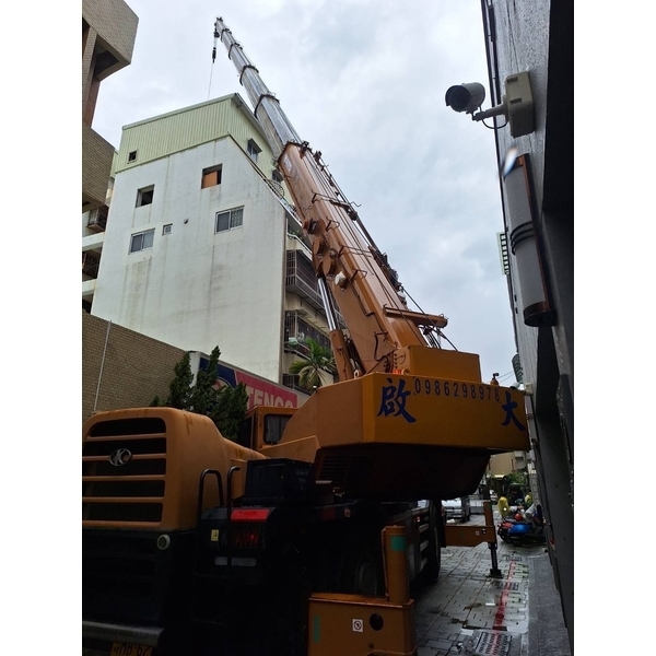 吊車搬運