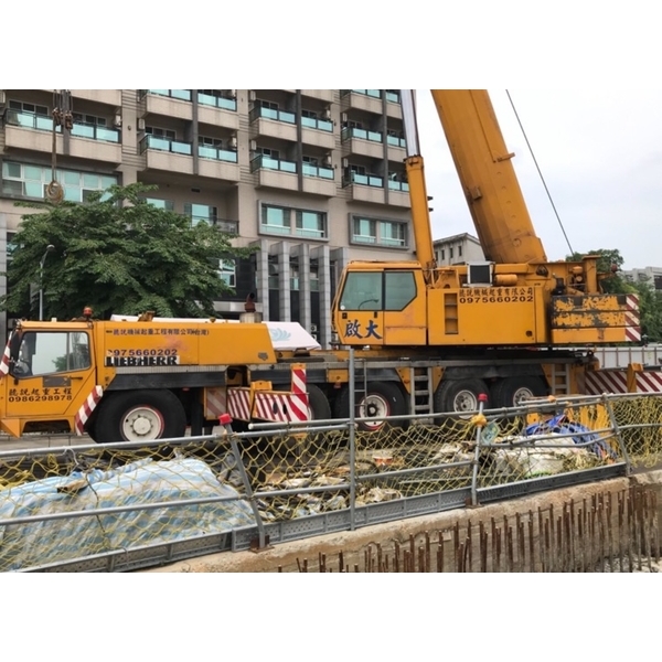 吊車搬運