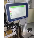 熱轉印字機-采禔科技有限公司