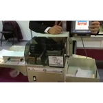熱轉印字機-采禔科技有限公司