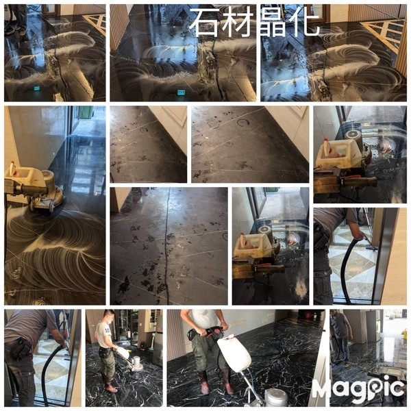石材晶化 石材晶化