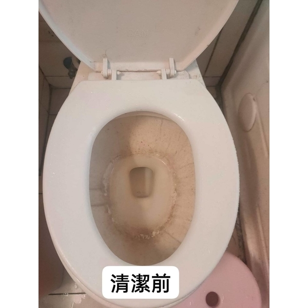 學校廁所-勝潔企業社