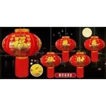 LED福燈籠-金昕土木包工業