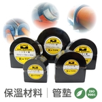 保溫管墊-盛和股份有限公司
