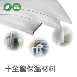十全龍保溫材料│實績案例:飯店業_桶槽保溫