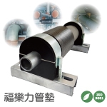 福樂力管墊│實績案例:百貨廣場實績運用