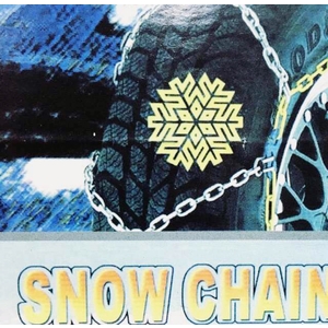 雪鍊-振興鋼索五金行