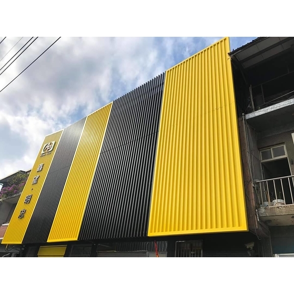 鋁格栅&鋁包板(三重工廠-外觀拉皮) 鋁格栅&鋁包板(三重工廠-外觀拉皮)