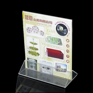 DM展示架-冠珈企業有限公司