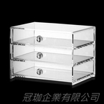 壓克力收納盒-冠珈企業有限公司