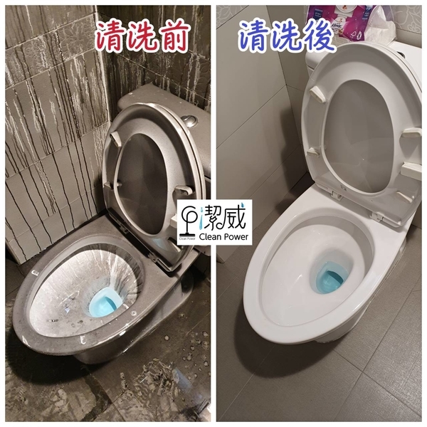 火災場修復清潔處理-潔威清潔工程行