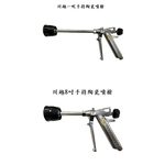 川越噴槍-昶城有限公司