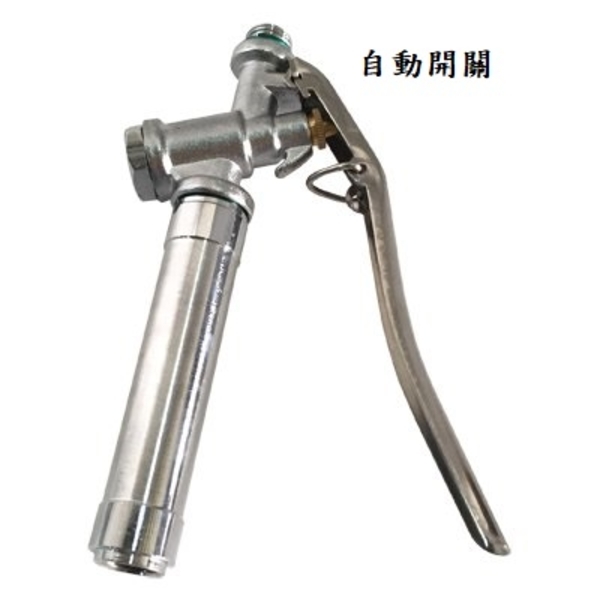 噴槍零件-昶城有限公司