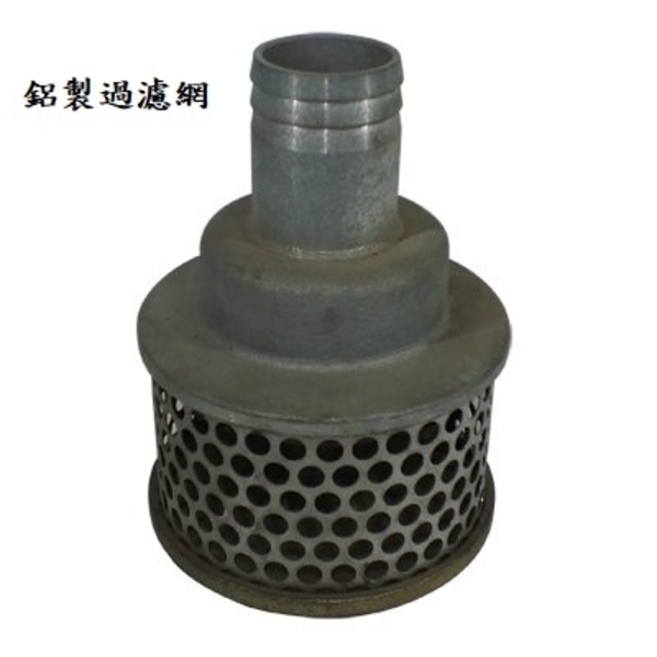 抽水機過濾網-昶城有限公司