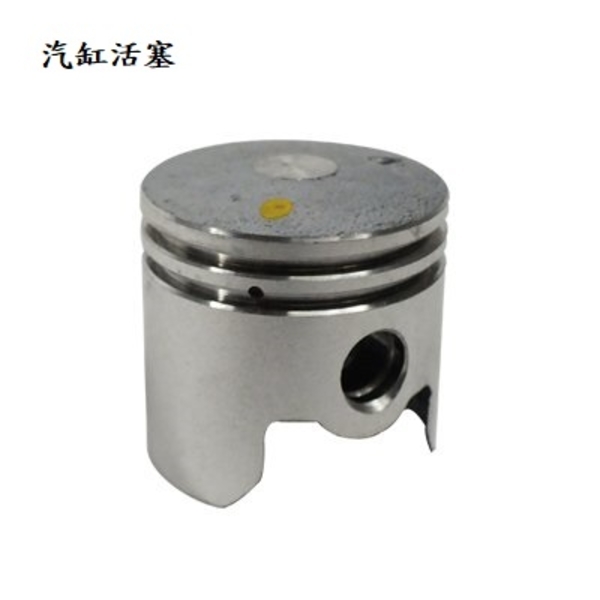 汽缸零件