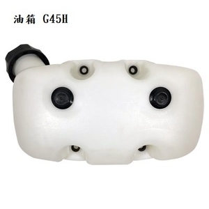 引擎油箱-昶城有限公司