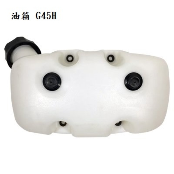 引擎油箱