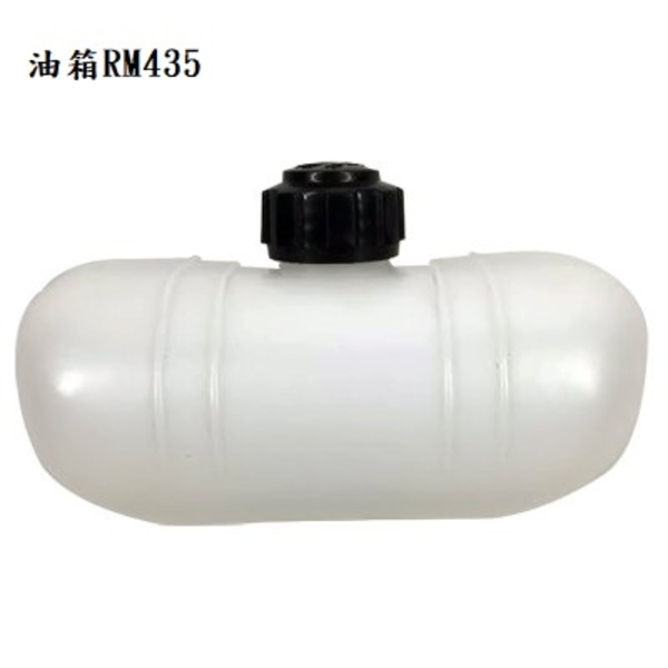 引擎油箱-昶城有限公司