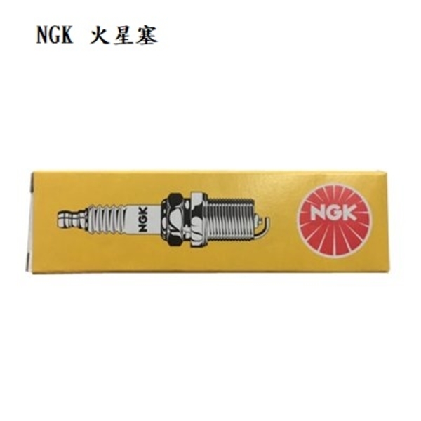 火星塞-昶城有限公司