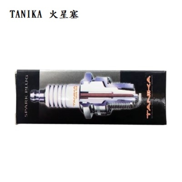 火星塞-昶城有限公司
