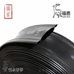 三管噴水管(噴水帶)-安稼企業股份有限公司