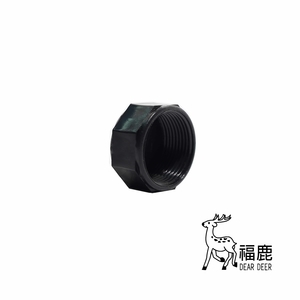 止水管帽-安稼企業股份有限公司