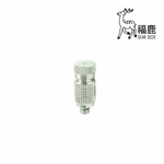造霧噴頭 (造霧系統)-安稼企業股份有限公司