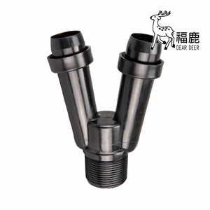 雙管管首-Y型套環快接頭-安稼企業股份有限公司