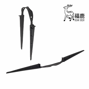 噴水管帶U型-折彎固定插-安稼企業股份有限公司