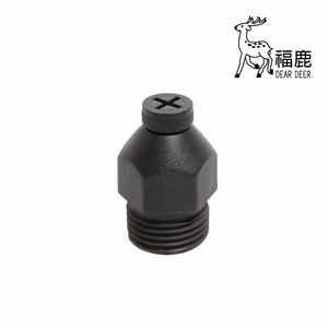 固定灑水噴頭-安稼企業股份有限公司