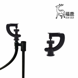 C型微噴頭 (迷你灑水器)-安稼企業股份有限公司