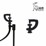 C型微噴頭 (迷你灑水器)-安稼企業股份有限公司
