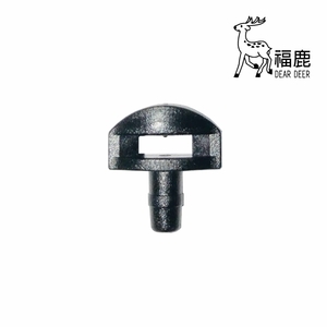 固定微噴頭-安稼企業股份有限公司