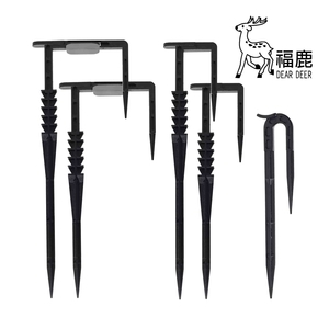 農用固定插-7型叉-安稼企業股份有限公司