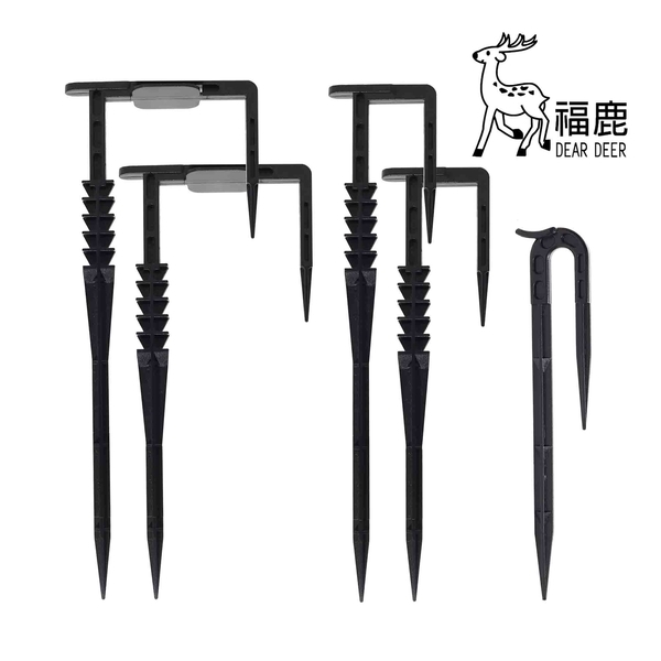 農用固定插-7型叉