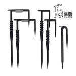 農用固定插-7型叉-安稼企業股份有限公司