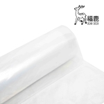 栽培防寒PE透明膜/隧道棚膜-安稼企業股份有限公司
