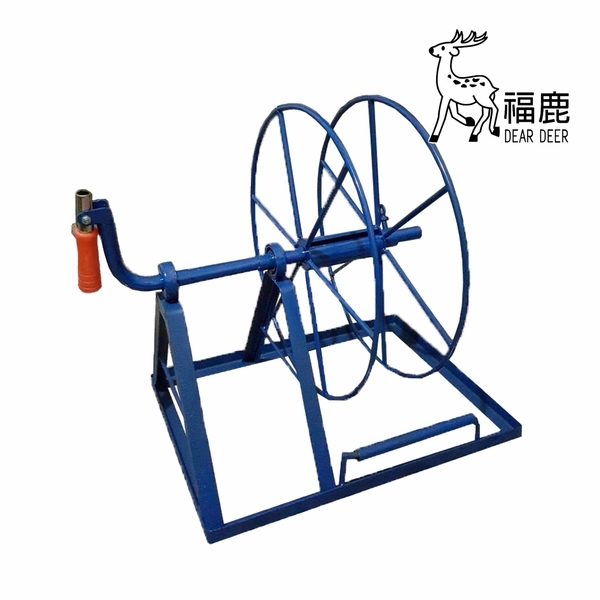 噴水帶捲收台