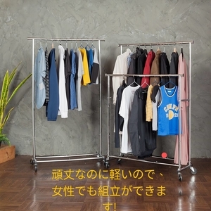 基本款衣架-承峰金屬實業有限公司
