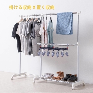 伸縮式衣架-承峰金屬實業有限公司