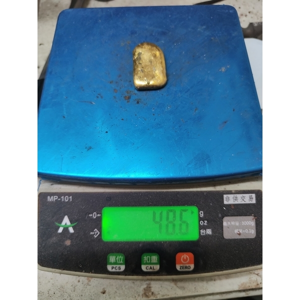 貴金屬提煉