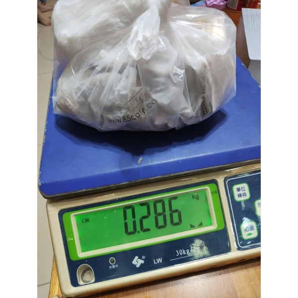 貴金屬提煉